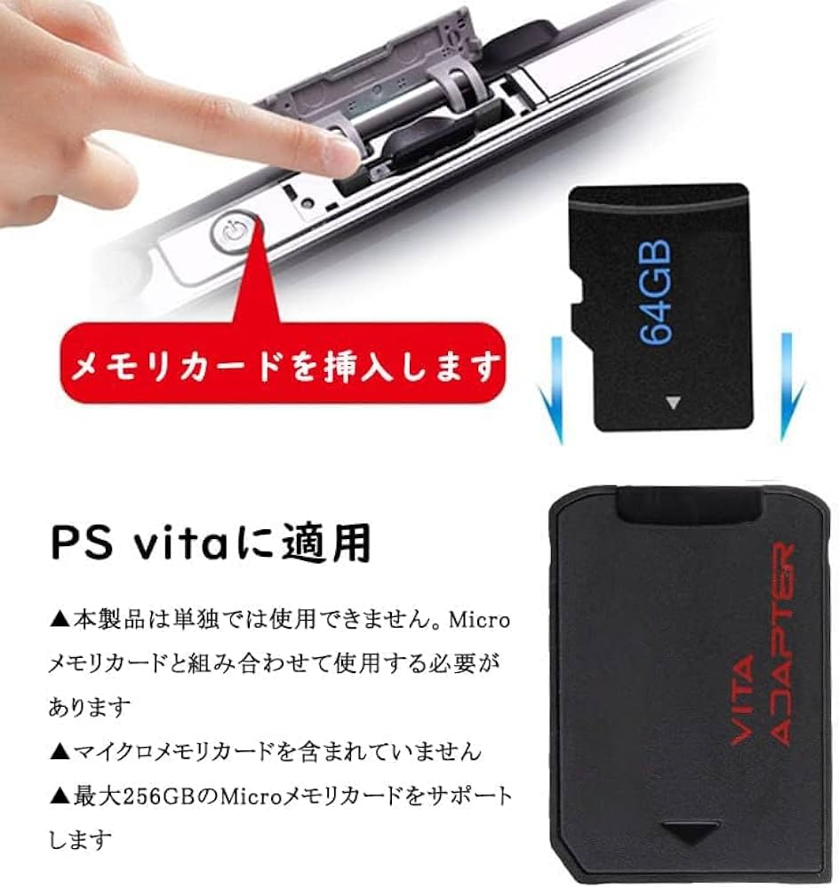 Amazon.co.jp: Iesooy PS Vita用 メモリーカード変換アダプター Ver