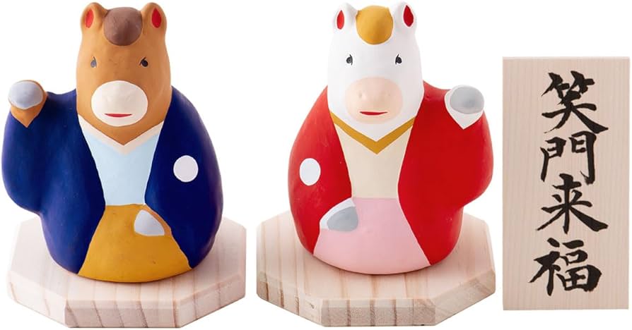 Amazon | 干支 置物 午 うま 馬 陶器 開運招き午セット 縁起のよい八角