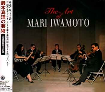 Amazon.co.jp: 巌本真理の芸術: ミュージック