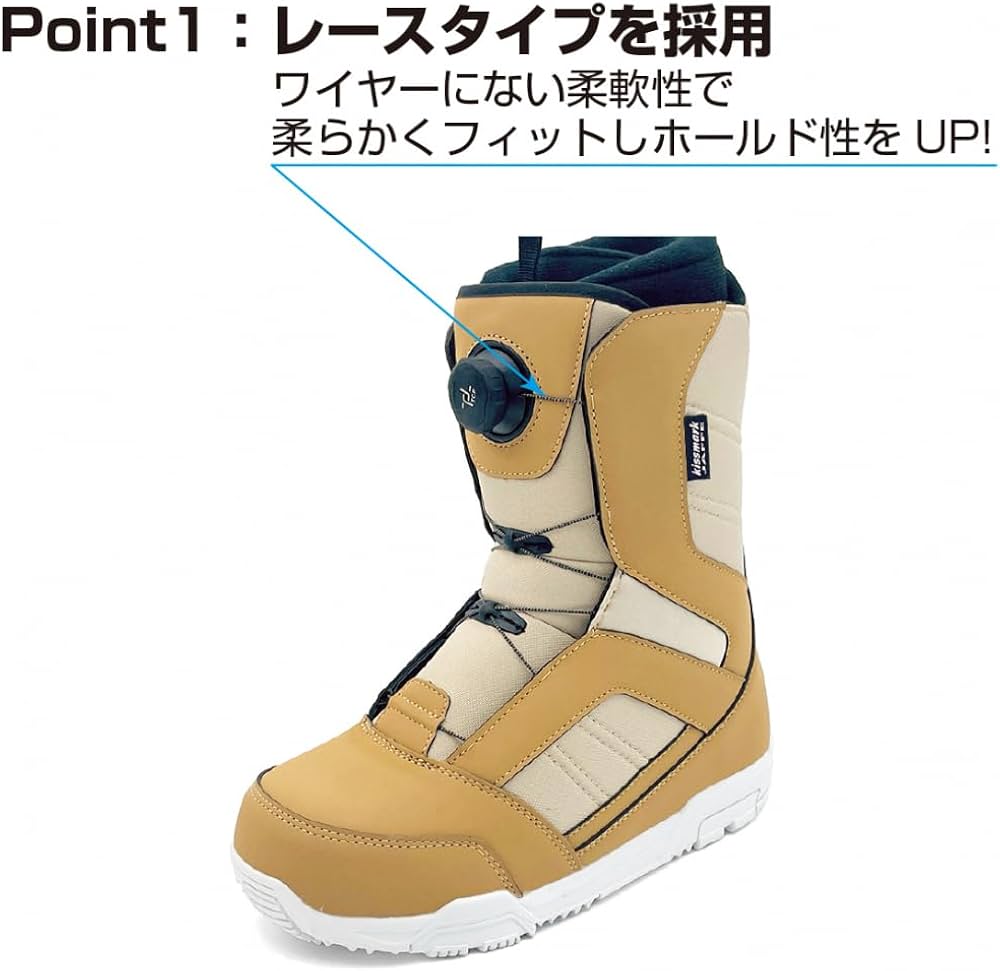 Amazon | kissmark(キスマーク) スノーボード ブーツ KM ジャフィ BR