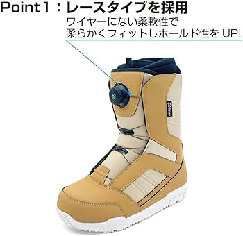 Amazon | kissmark(キスマーク) スノーボード ブーツ KM ジャフィ BR