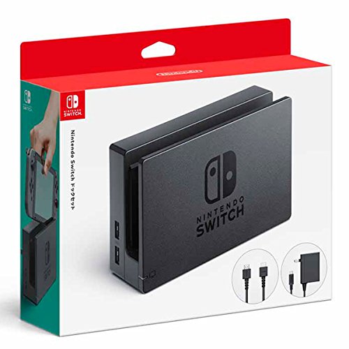 Switchのドックをジャンクで見つけたので、前を外してみた。 - たなか