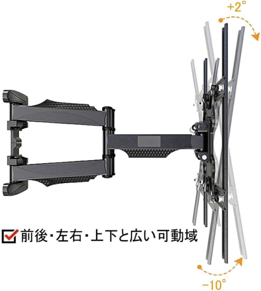 Amazon | An Style SHARP AQUOS シャープ アクオス対応 壁掛け金具 32