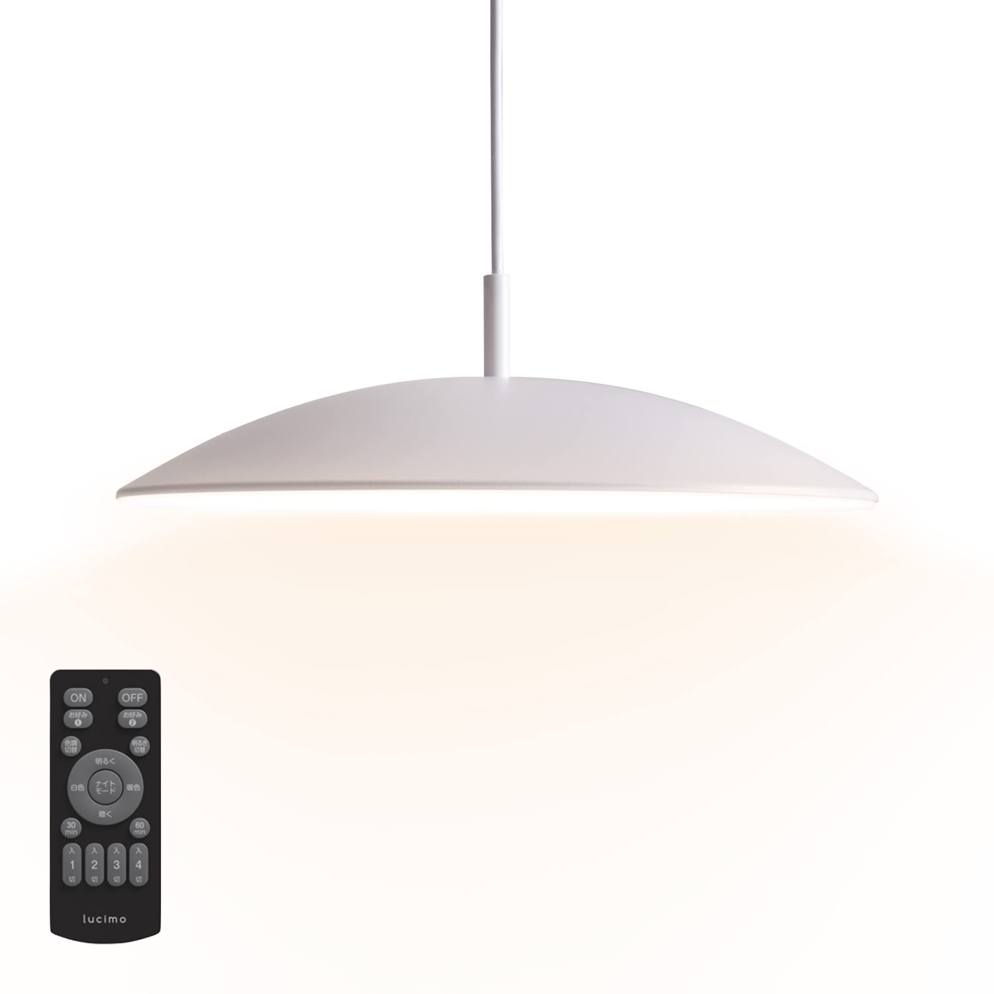 Amazon.co.jp: VENTOTA ペンダントライト 天井 吊り下げ 吊り下げ照明