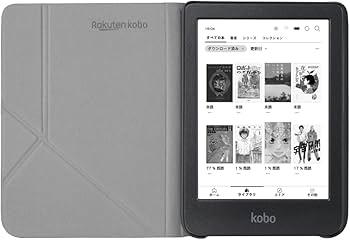 Amazon.co.jp: Kobo Clara BW スリープカバー（ミスティーグリーン