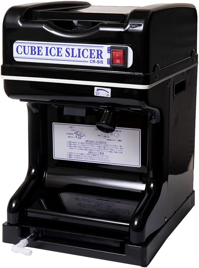 HOSHIZAKI アイススライサークラッシャー ISR-2 業務用 アイス