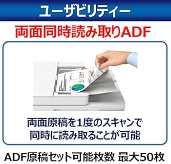 Amazon.co.jp: Canon レーザープリンター A4カラー複合機 Satera