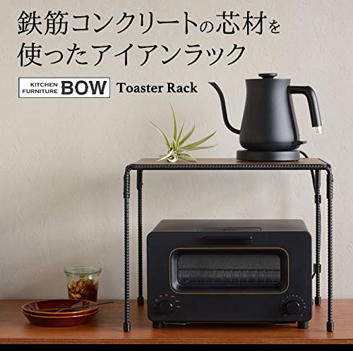 Amazon.co.jp: オークス BOW 日本製 スタイリッシュ アイアン