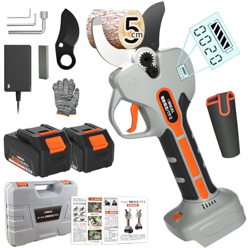 電動剪定ばさみ」の人気商品一覧 | 安い商品を通販サイトから探す