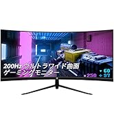 Amazon.co.jp: ゲーミングモニター 200Hz 30インチ ウルトラワイド