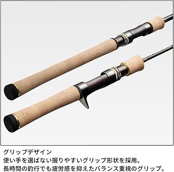 Amazon | メジャークラフト ネイティブトラウトロッド ファインテール