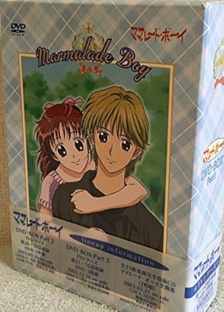 Amazon.co.jp: ママレード・ボーイ DVD-BOX1 : 國府田マリ子, 置鮎