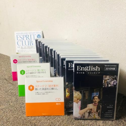 スピードラーニング」の人気商品一覧 | 安い商品を通販サイトから探す