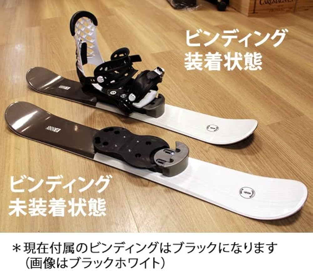 Amazon | ZUMA(ツマ) 90cm スキーボード ファンスキー TXT90 ＋ZM