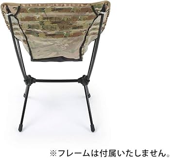 Amazon.co.jp: Helinox(ヘリノックス) アドバンスド タクティカル