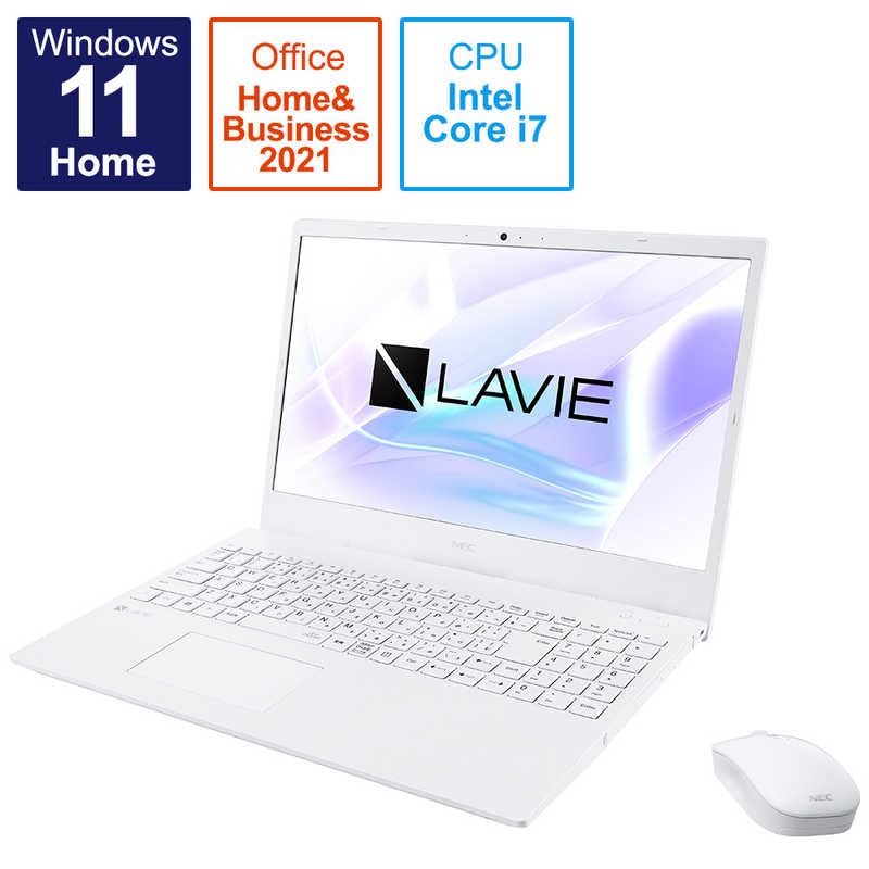 Amazon.co.jp: NEC PC-N1570EAW(パールホワイト) LAVIE N15 15.6型
