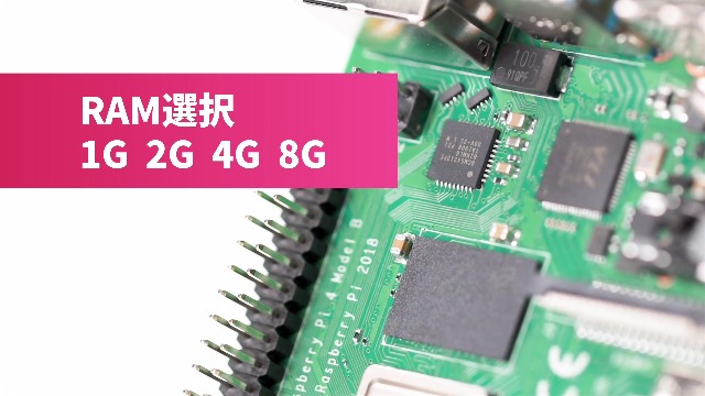 Amazon.co.jp: TRASKIT Starter Kit for Raspberry Pi 4 Model B