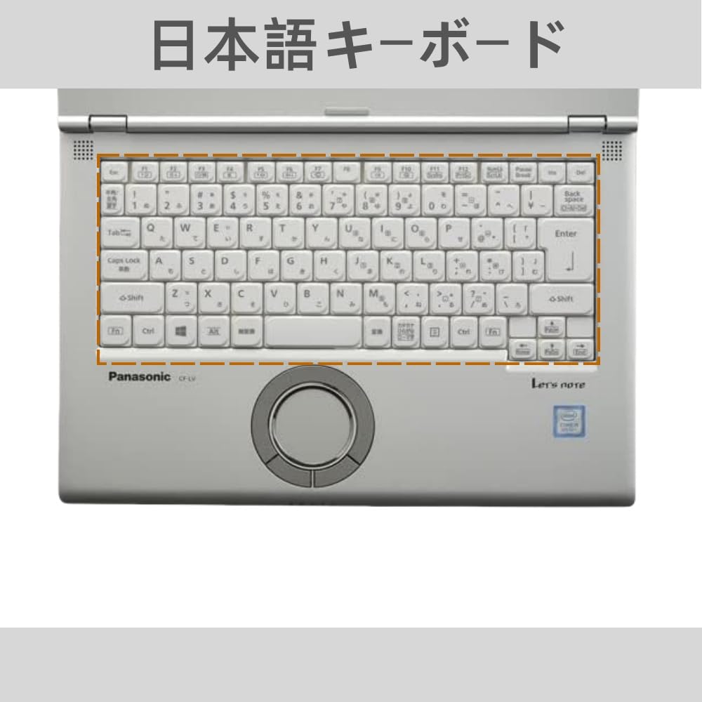 14インチ パナ 8GB SSD256GB CF-LX6EDGQS DVD Amazon.co.jp: 【整備