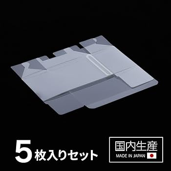 Amazon.co.jp: アンサー トレーディングカード用 BOXプロテクトUV