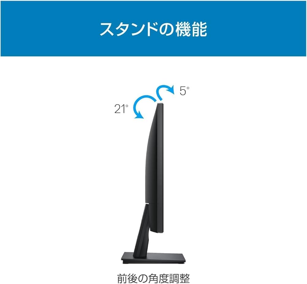 Amazon.co.jp: 【整備済み品】 Dell 23.8インチLED液晶モニタ E2417H