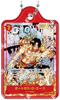 Amazon.co.jp: 【ポートガス・D・エース】 ワンピース ONE PIECE