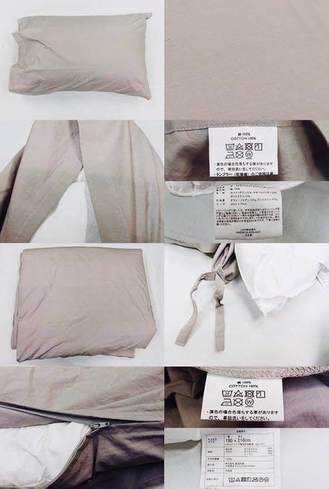 Amazon｜THE CONRAN SHOP CONRAN ベッドカバー & 無印掛け布団 セット