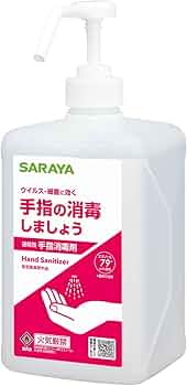 51erOolB+-L._AC_UF350,