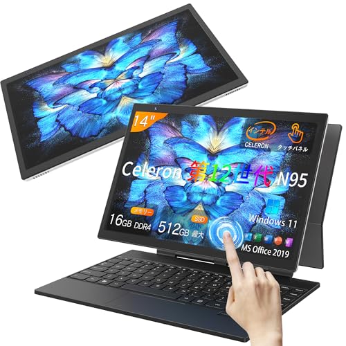 Amazon.co.jp: VETESA タブレットpc 2in1 タッチパネル 14型 2.2K液晶