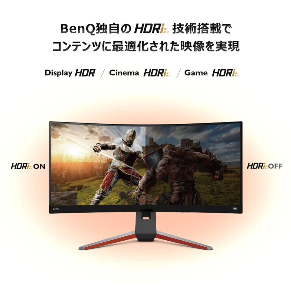 Amazon.co.jp: BenQ MOBIUZ EX3415R ウルトラワイドモニター (34インチ