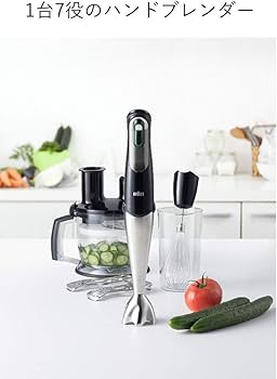 Amazon.co.jp: ブラウン ハウスホールド ハンドブレンダー マルチ
