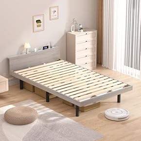 ベッドフレーム(ベッドルーム家具) 通販 | Amazon Home&Kitchen