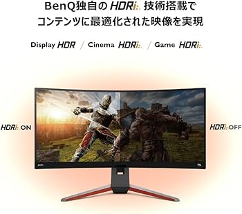 Amazon.co.jp: ベンキュージャパン BenQ MOBIUZ EX3410R ウルトラ