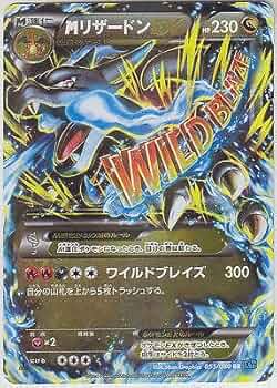 51evj7OzZoL._AC_UF350,