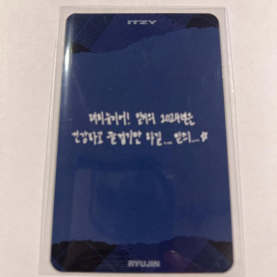 Amazon.co.jp: ITZY リュジン サノク MBC 歌謡大祭典 トレカ : おもちゃ