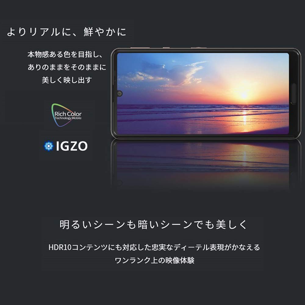 Amazon | SHARP SIMフリースマホ AQUOS sense5G ライトカッパー