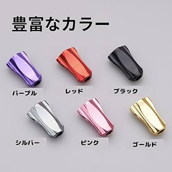 Amazon.co.jp: ダイワ シマノ 対応 ハンドル ノブ 2個セット 鏡面