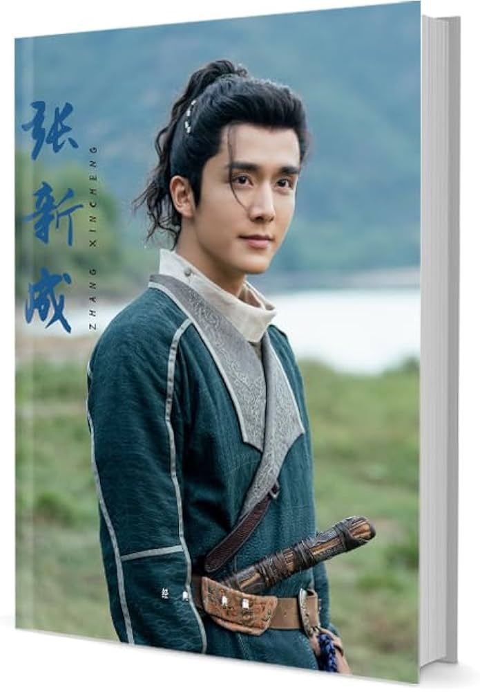 Amazon.co.jp: 月見竹取 張新成 チャンシンチョン 中国俳優写真集