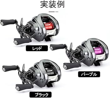 Amazon | KKR T24S ベイトリール スプール 24 スティーズ 対応