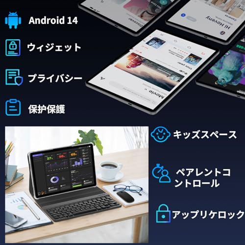 COLORROOM - C5 タブレット11インチ の評価 | SHOPSTAFF