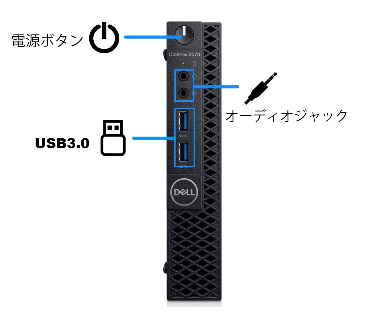 Amazon.co.jp: 【整備済み品】 Dell 超ミニPC OptiPlex 3070 Micro