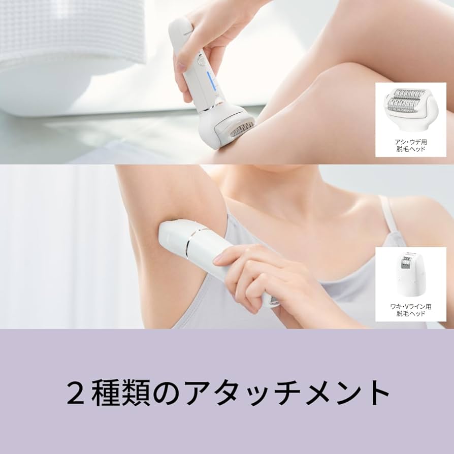 Amazon.co.jp: Panasonic ES-EY4A-W Soy Hair Removal Attachment, 2