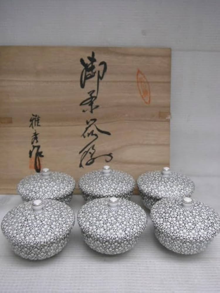 Amazon.co.jp: 品 有田焼 浦川雅秀 蓋付 茶碗 茶器 梅詰 湯呑 6客