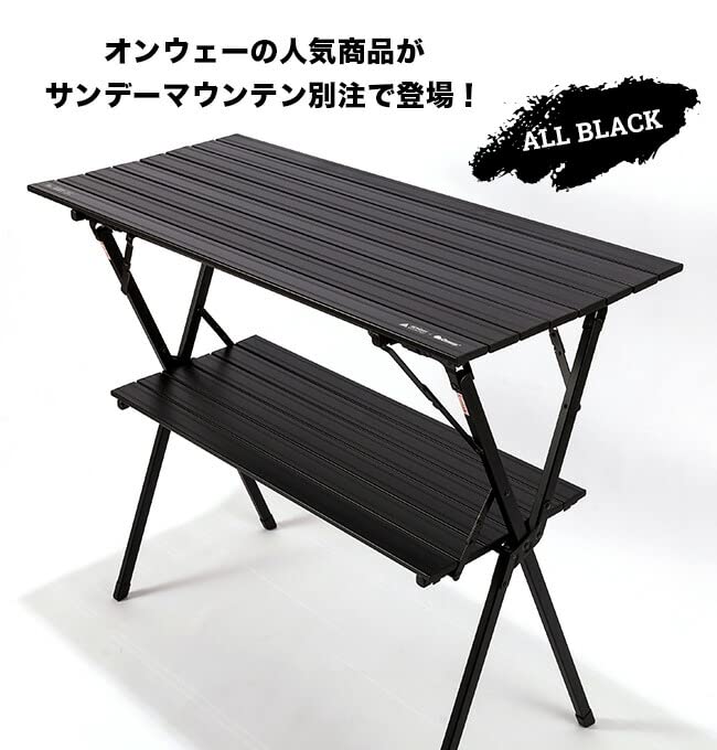 Amazon | SUNDAY MOUNTAIN×Onway サンデーマウンテン×オンウェー