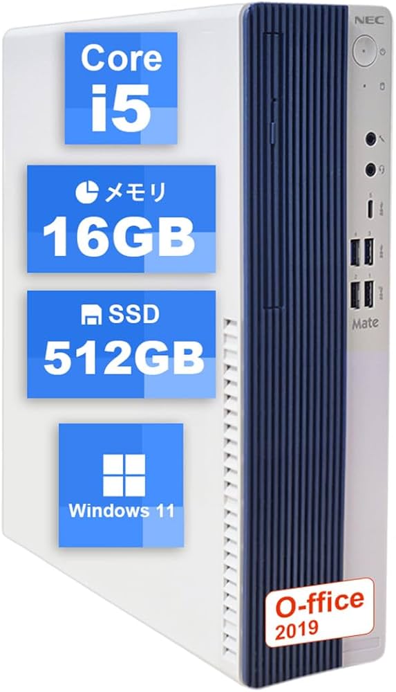 Amazon.co.jp: 【整備済み品】エヌイーシー デスクトップ第十世代デ