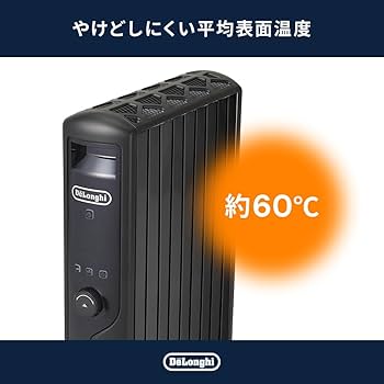 Amazon | デロンギ マルチダイナミックヒーター 最大10畳 ゼロ風暖房