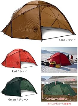 Amazon.co.jp: ヒルバーグ アトラス専用 フロアー HILLEBERG ATLAS