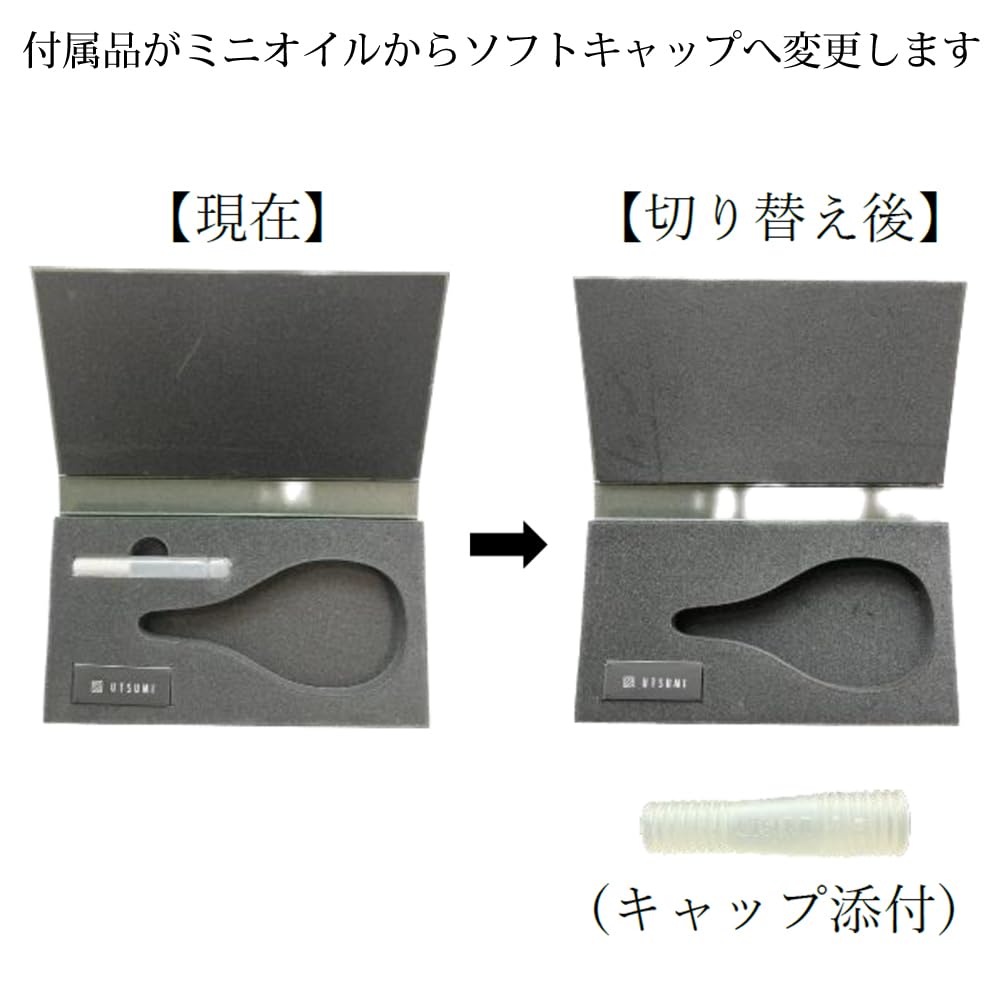 Amazon | 内海 IXIA キューティクルニッパー Bタイプ 3.5mm 刃先:3.5mm