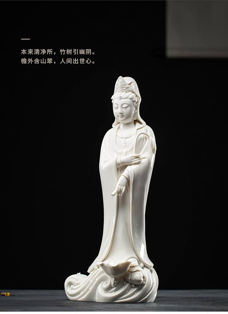 Amazon.co.jp: KIMGHDS 陶器 滴る水 観音菩薩 仏像 装飾 白磁 観音菩薩