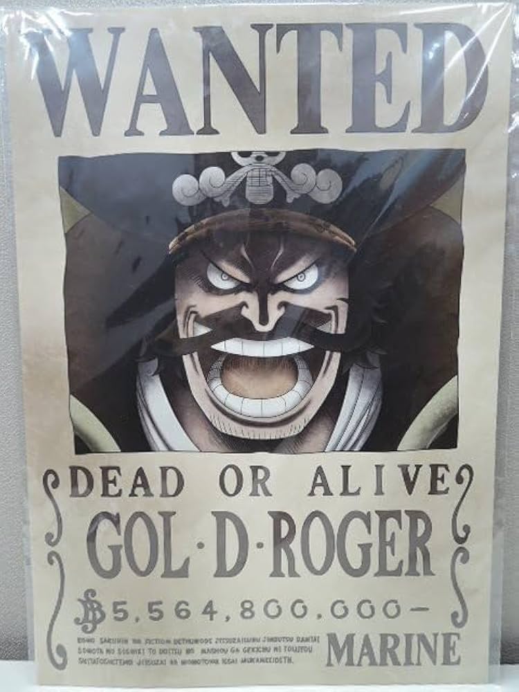 Amazon.co.jp: ONE PIECE ワンピース 海軍発行 公式手配書 ゴール D