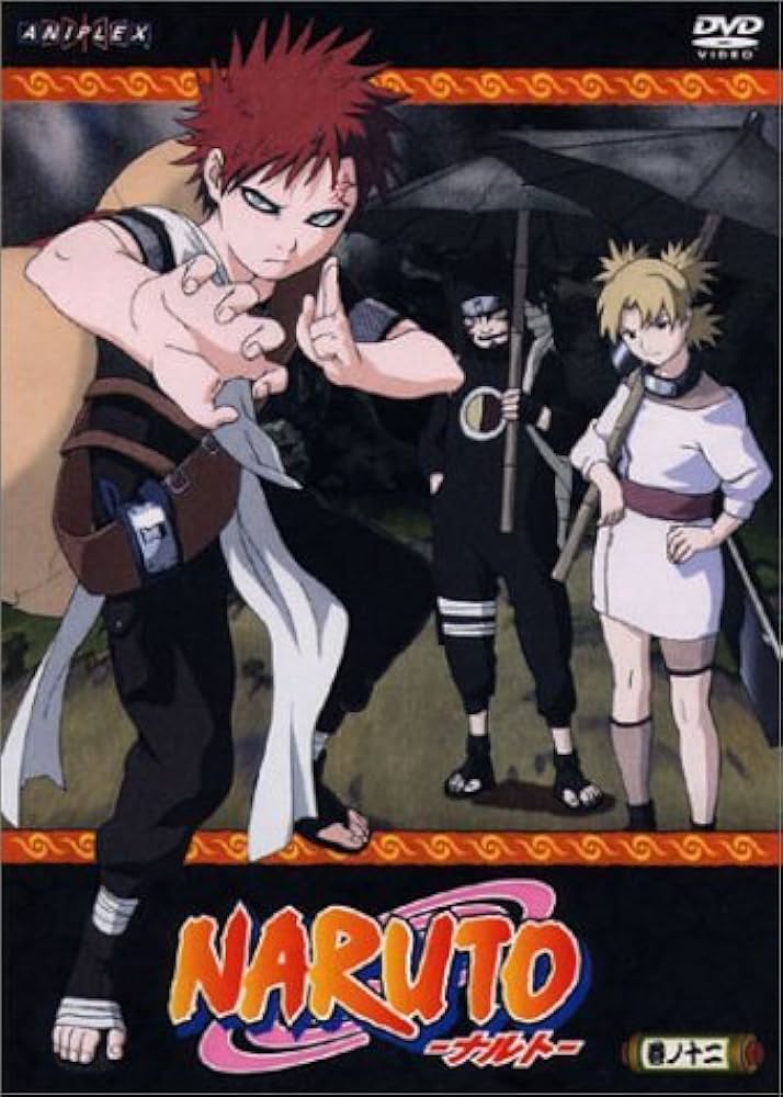 Amazon.co.jp: TV アニメーション NARUTO 巻ノ十二 [DVD] : 竹内順子